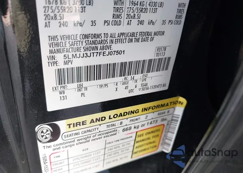 2015 Lincoln Navigator L L из США, поврежденный, VIN 5LMJJ3JT7FEJ07501